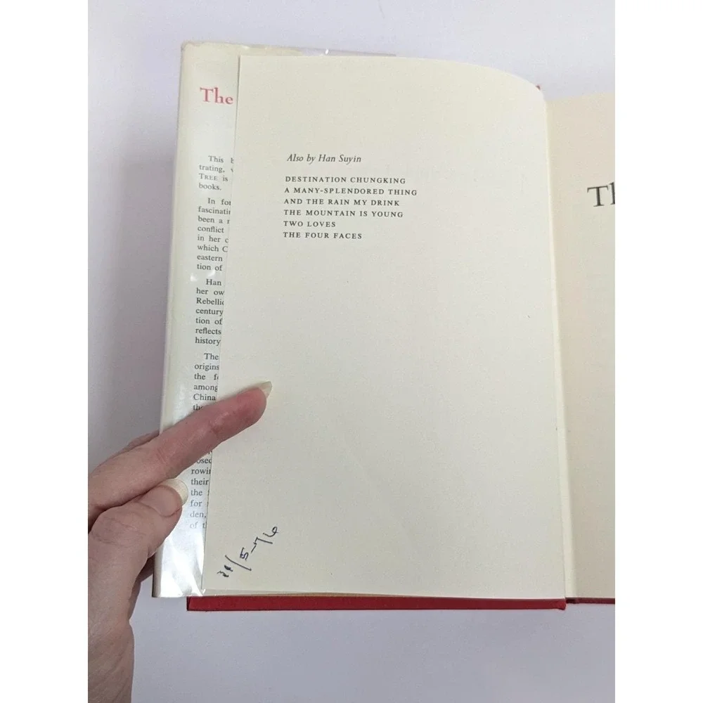 The Crippled Tree by Han Suyin‎ 1965 Hardcover w/ Dust Jacket China Autobiograpy